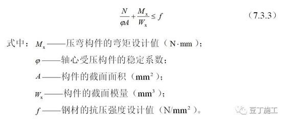 裝配工藝分析寫些什么（五個關于裝配工藝分析的疑問句）