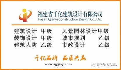 北京廠房鋼構加固設計招聘信息（北京廠房加固設計招聘信息）