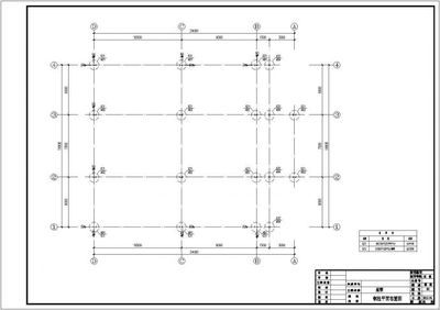 鋼結構別墅施工圖（鋼結構別墅施工圖案例分析） 結構機械鋼結構設計 第4張