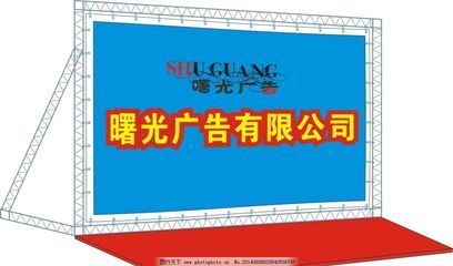 桁架背景效果圖（桁架背景墻搭建教程桁架背景墻設計靈感桁架背景墻設計） 裝飾幕墻施工 第5張