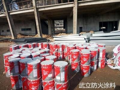 鋼結構 防火涂料（鋼結構防火涂料施工方法） 結構砌體設計 第4張