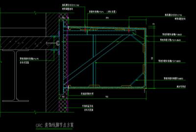 鋼結構安裝套什么定額（鋼結構安裝套什么定額鋼結構安裝套什么定額最新標準） 鋼結構鋼結構螺旋樓梯施工 第4張