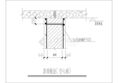 磚混結構加固圖集大全（磚混結構加固圖集） 北京加固施工 第2張