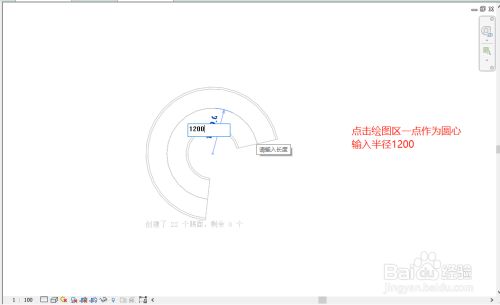 螺旋樓梯大樣圖（螺旋樓梯大樣圖的設計）