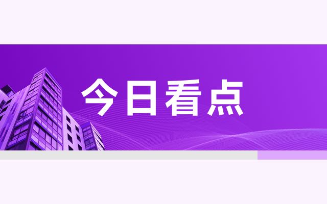 改造承重墻違法嗎（承重墻改造的法律責任）