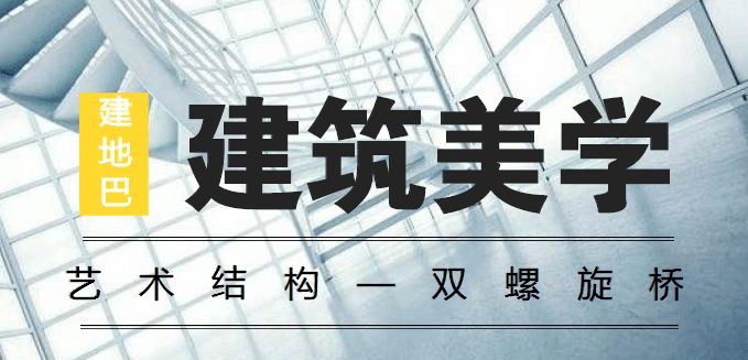 專做醫院設計的設計公司（關于醫院設計公司的疑問）