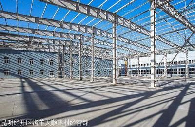 鋼結構房屋水電怎么施工（鋼結構水電施工常見問題鋼結構水電施工常見問題鋼結構水電施工驗收標準）