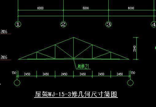 鋼結構鋼筋圖集大全（鋼結構圖集大全）