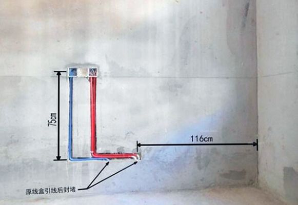 承重墻改造加固費(fèi)用怎么算（承重墻改造加固的費(fèi)用）