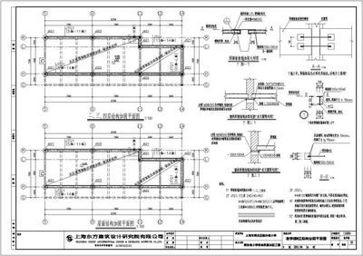 砌體加固圖集15g（15g611圖集在抗震中的應(yīng)用）