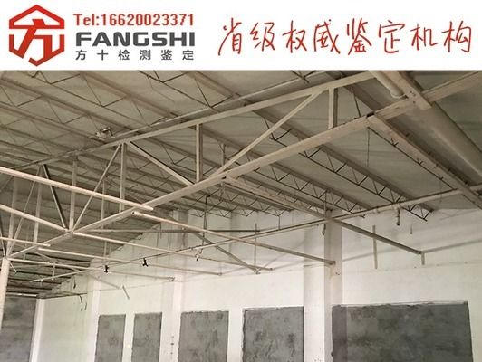 鋼結構加固多少錢一噸（鋼結構加固多少錢一噸鋼結構加固多少錢一噸）