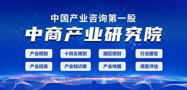 2021碳纖維展會（2021年上海國際碳纖維材料及技術(shù)成果展覽會）