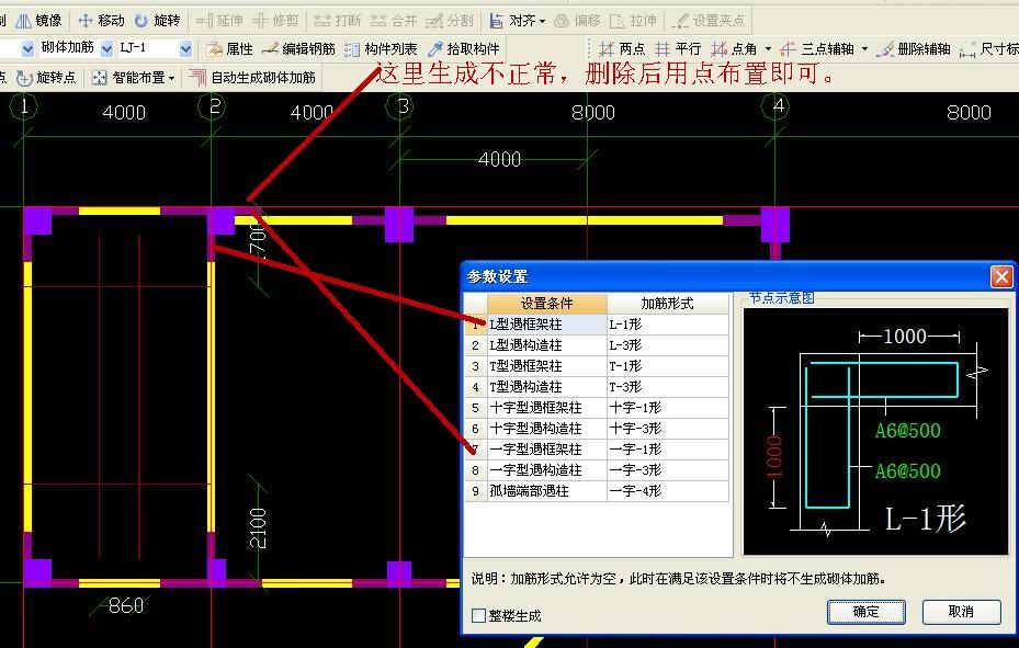 重慶辦公室設計裝修公司（重慶辦公室設計裝修公司在后期服務方面有哪些保障）