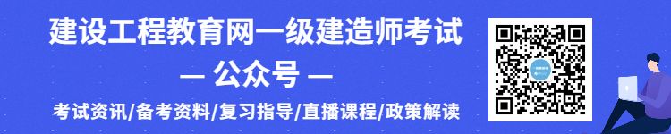 鋼結(jié)構(gòu)螺栓安裝規(guī)范要求一建（鋼結(jié)構(gòu)螺栓安裝的主要規(guī)范要求）