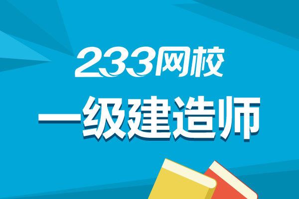 鋼結(jié)構(gòu)螺栓安裝規(guī)范要求一建（鋼結(jié)構(gòu)螺栓安裝的主要規(guī)范要求）