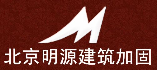 北京加固公司招聘（關于北京加固公司招聘信息匯總：以上信息來源于網絡）