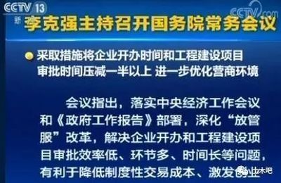 成都鋼結構設計公司vs北京湃勒思建筑