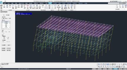 網架設計軟件（sap2000與3d3s對比評測）