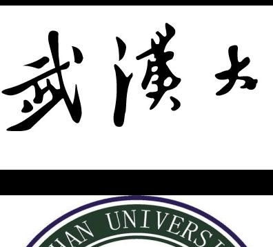 鋼結構設計原理論文（鋼結構設計原理）