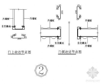 鋼結(jié)構(gòu)樓板節(jié)點圖（鋼結(jié)構(gòu)樓板節(jié)點圖是建筑設(shè)計中非常重要的一部分）