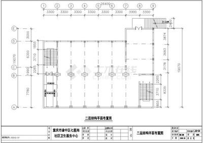 磚混結構加固設計總說明