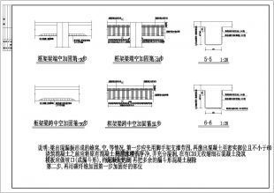 檔案室加固設(shè)計(jì)方案范本最新（檔案室加固設(shè)計(jì)方案是確保檔案室能夠安全、有效地保存檔案資料的重要文件）