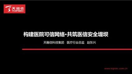 北京東興建設有限責任公司怎么樣（北京東興建設有限責任公司）