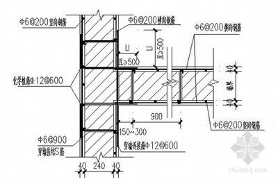 磚混房屋加固設(shè)計(jì)圖紙圖片