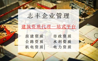 鋼結(jié)構(gòu)房建施工流程（鋼結(jié)構(gòu)房建施工安全注意事項）