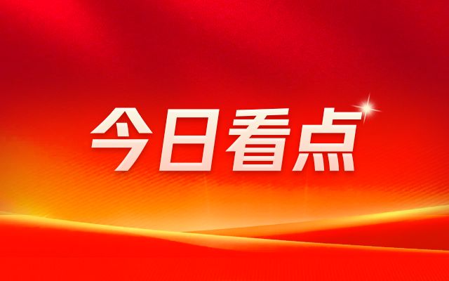 北京老房重建（豐臺區首個老樓拆除重建項目60平方米舊房翻新費用10萬元）