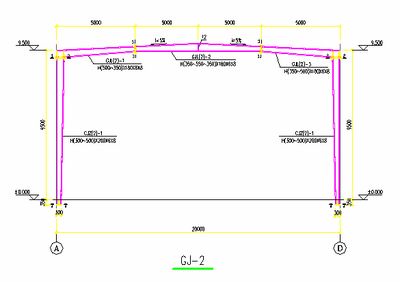 鋼結構下冊房屋建筑鋼結構設計第四版課后答案（房屋建筑鋼結構設計第四版課后答案）