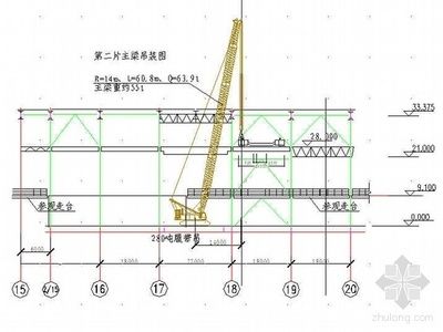 鋼屋架安裝施工方案