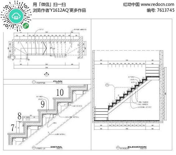 鋼結構樓梯做法大樣圖（鋼結構樓梯做法的大樣圖）