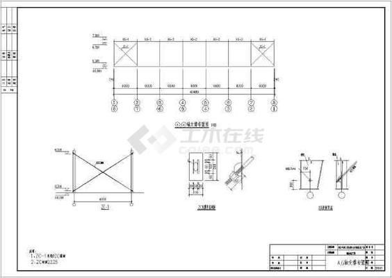 36米跨度鋼結構廠房（36米跨度鋼結構廠房在現代工業生產中具有重要的應用價值）