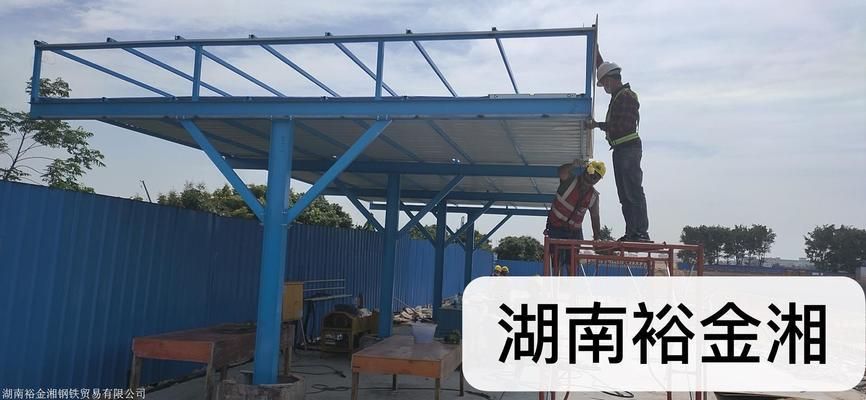 鋼筋加工場防護棚驗收表（鋼筋加工場防護棚驗收表構成鋼筋加工場防護棚驗收表基本框架）