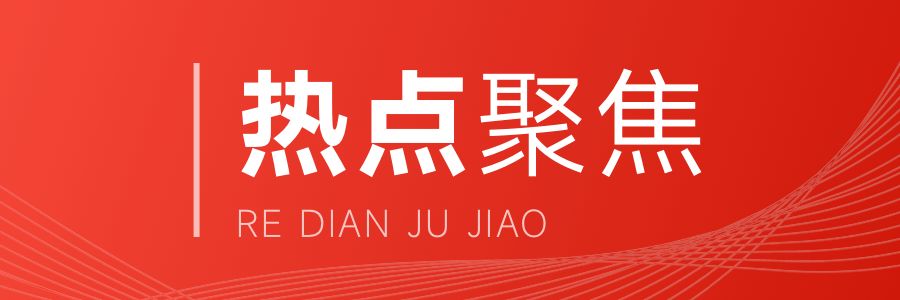 北京舊房加固價格表最新政策（北京舊房加固改造價格）